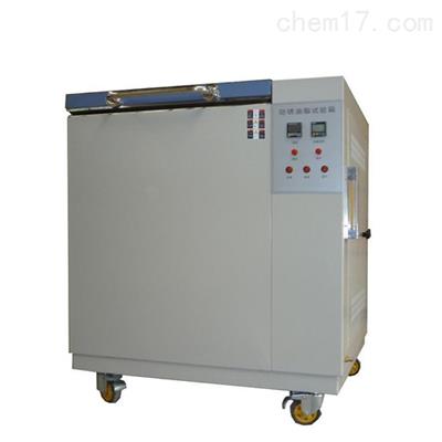 FX-500防锈油脂试验箱生产厂家