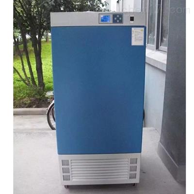 LH-150S/LH-250S种子老化培养箱